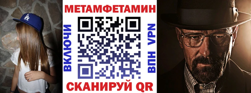 цены наркотик  Чита  Amphetamine VHQ 