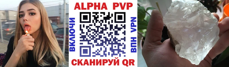 hydra   Чита  Alfa_PVP крисы CK 