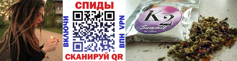 БУТИРАТ бутик  где купить наркотик  Чита 