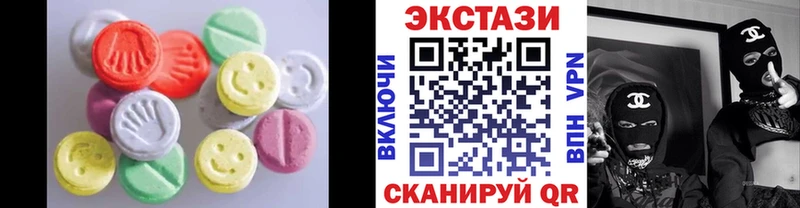 blacksprut онион  Чита  ЭКСТАЗИ mix  дарнет шоп 
