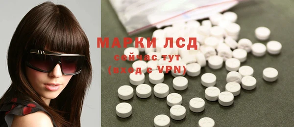 jwh Бронницы