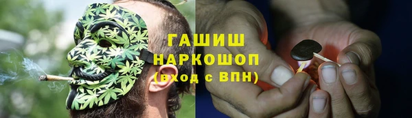 прущий лед Бугульма