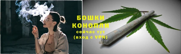 прущий лед Бугульма