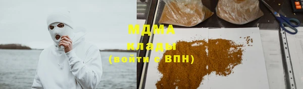 jwh Бронницы