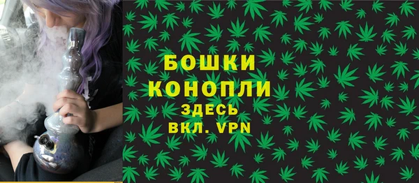 прущий лед Бугульма