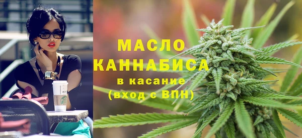 jwh Бронницы