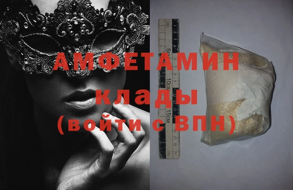 jwh Бронницы